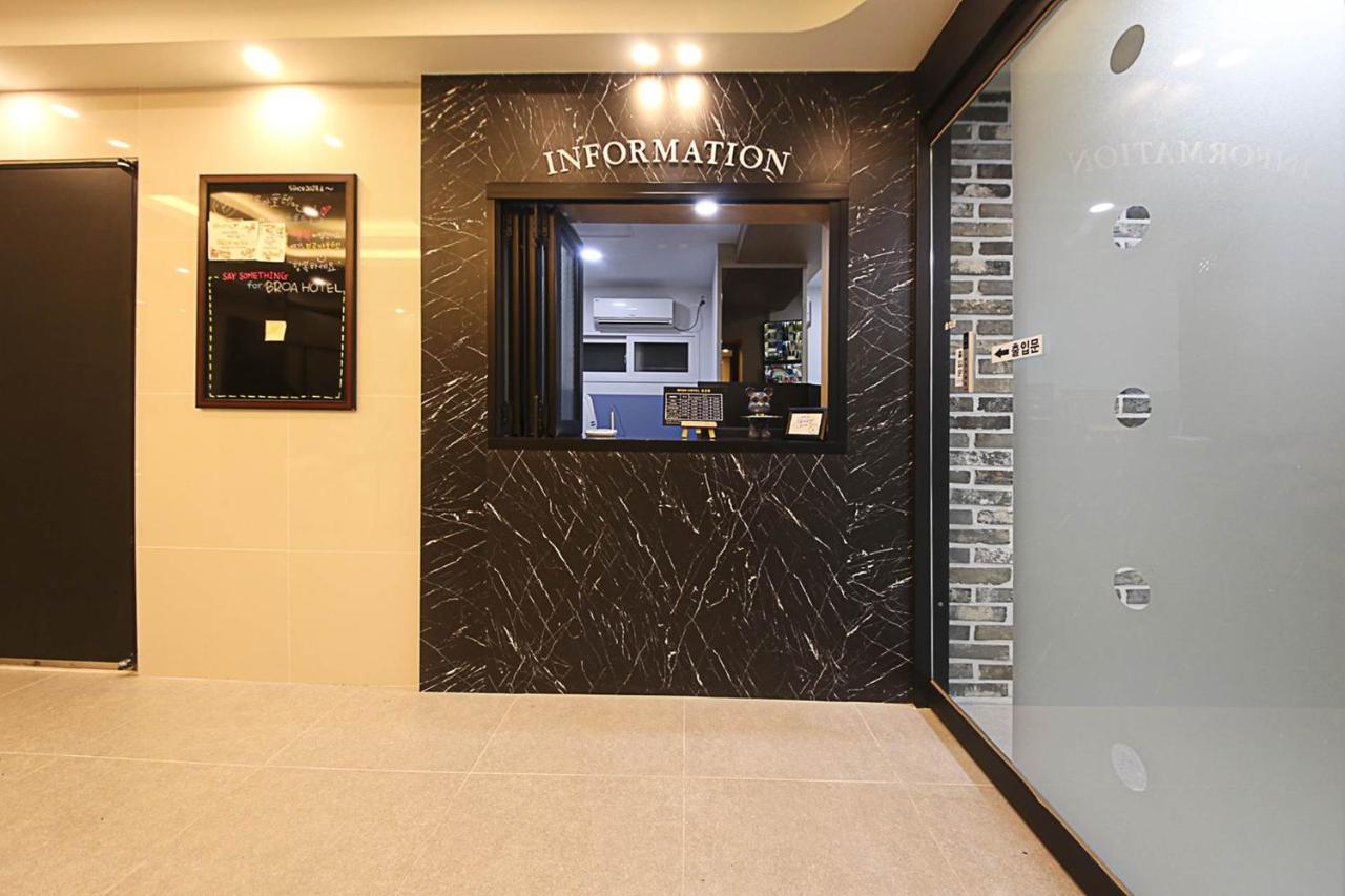 Busan Seomyeon Broa Hotel Exterior foto