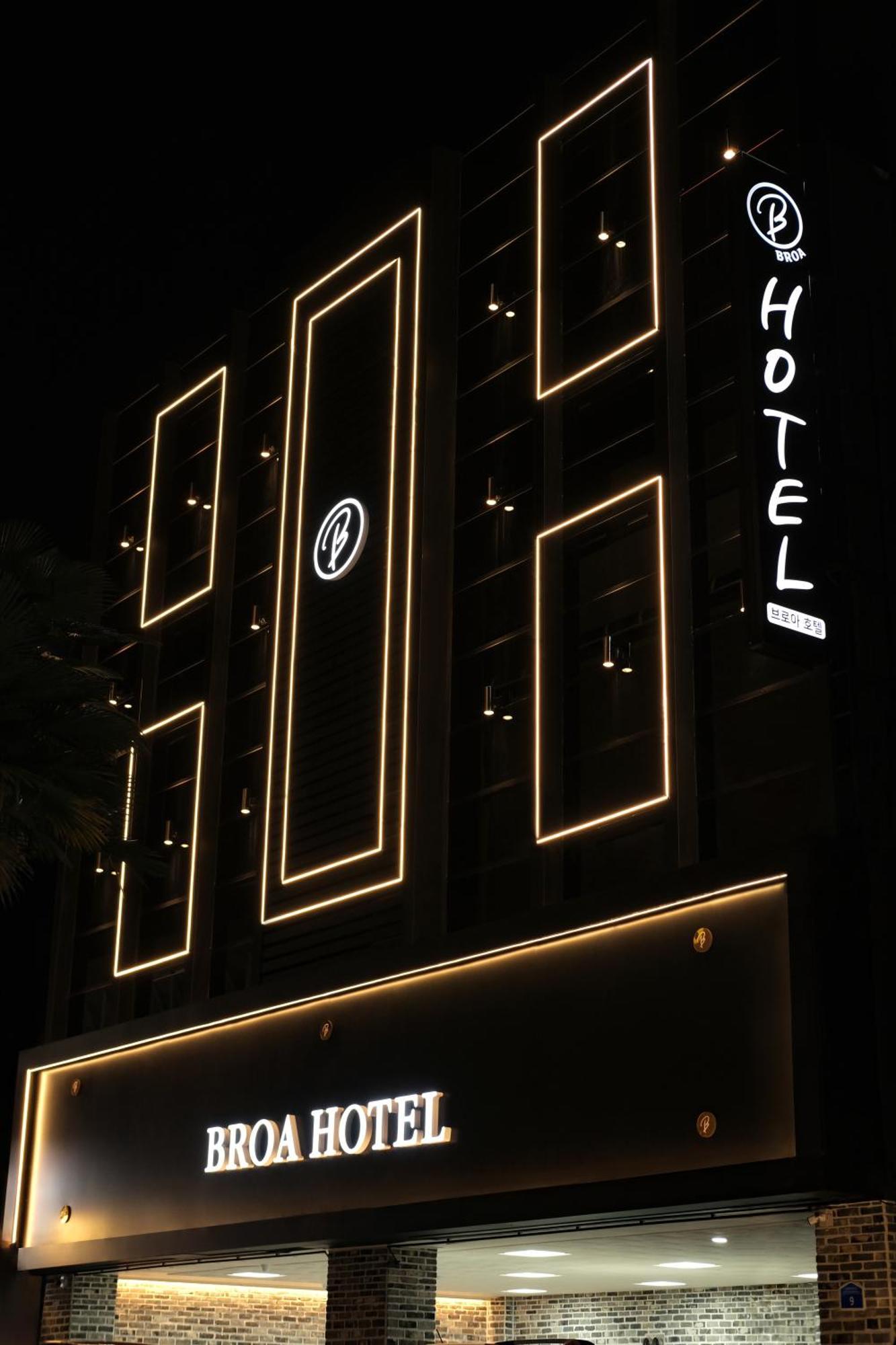 Busan Seomyeon Broa Hotel Exterior foto